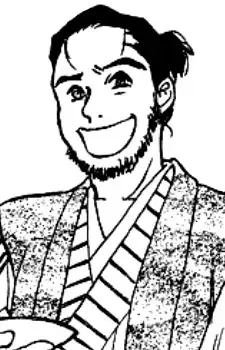 Takesuke