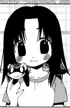 Tsubaki Asu