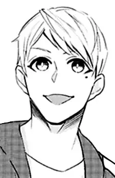 Shin