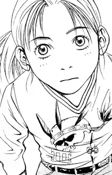 Tsugumi Yamamoto