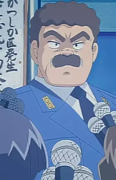 Gomesu Tonda