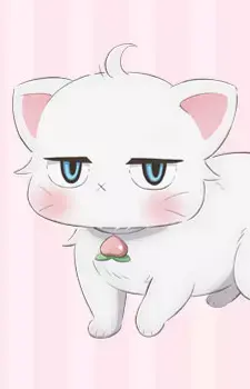 Hakutou