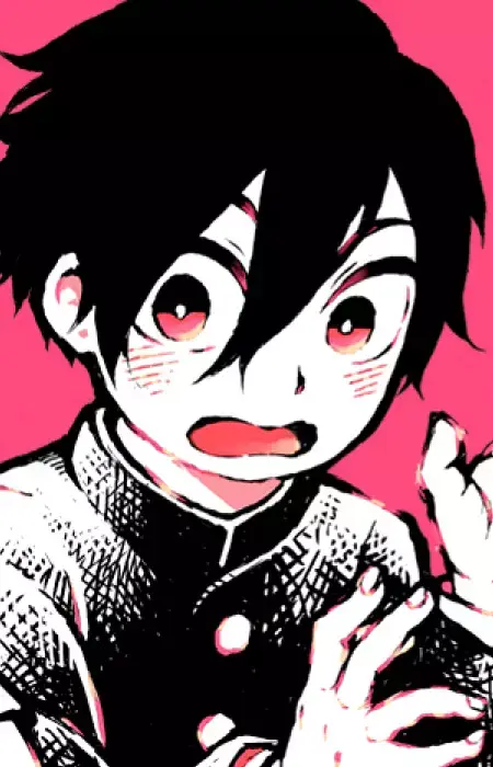 Uryuu