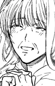 Omine