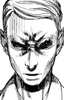 Shinobu Ryuuzaki