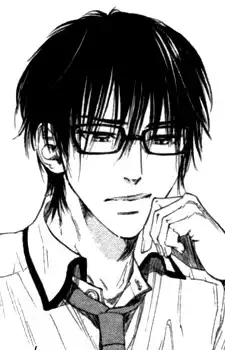 Ikuo