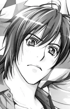 Haruki Yoshino