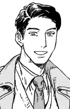Kou Azuma