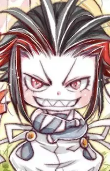 Uran