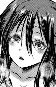 Kou's Girlfriend