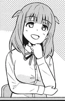 Eiri