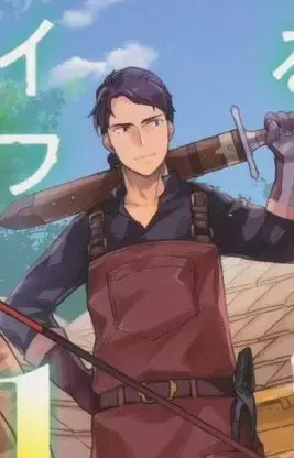 Eizou Tanya