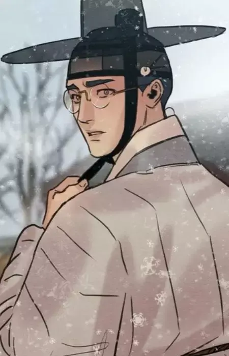 In-hun Jung
