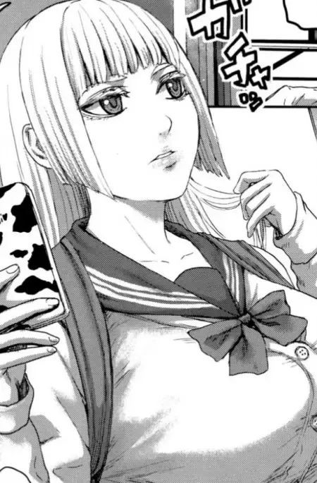 Rina Tademaru