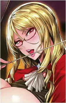 Renka Akame