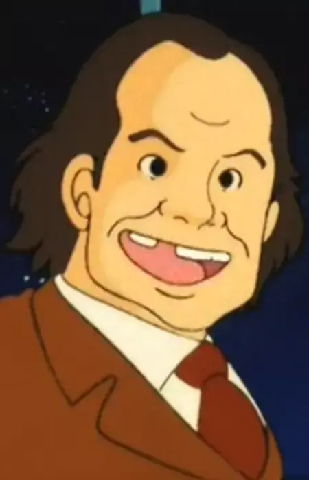 Oominato