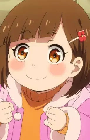Miri Unasaka