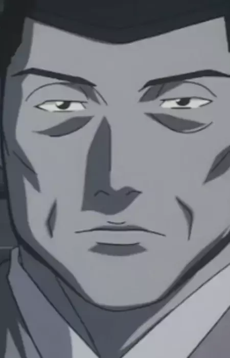 Kiou Watanabe