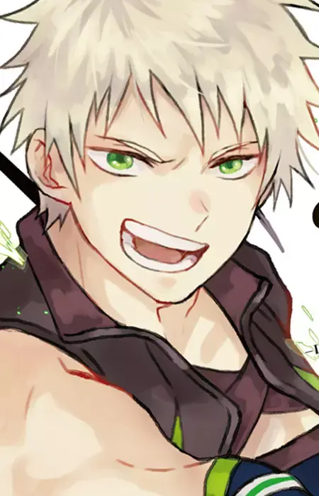 Ornest Rain