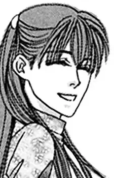 Yuri Urushibara