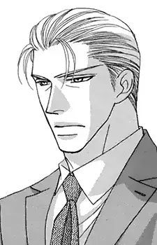 Kagaya