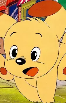 Bunbun