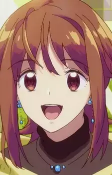 Saki
