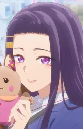 Sayuri Akino