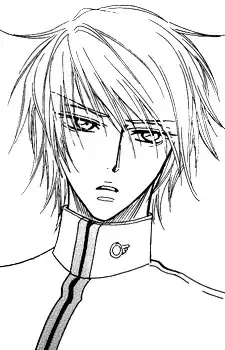 Shouya Takashino