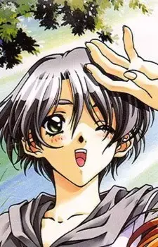 Ayu Wakabayashi
