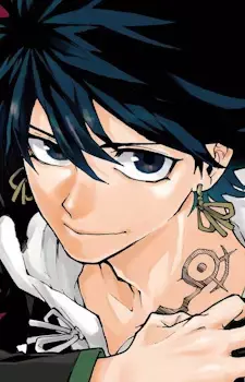 Aoba Kuromori