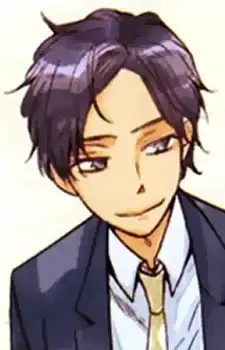 Itou