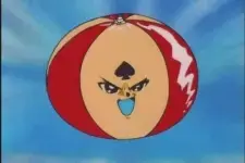 Gomumario