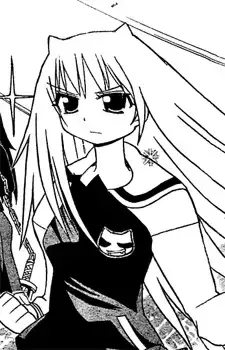 Saya Ikushima