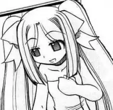 Lulu Natsuki