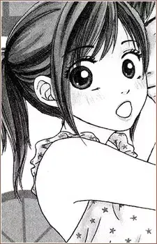 Aka Kijima