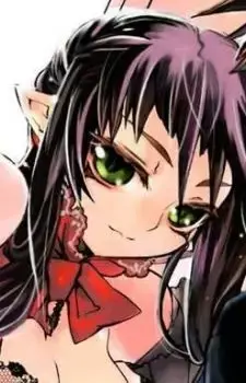 Serin
