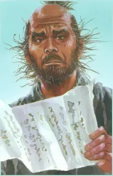 Jisai Kanemaki