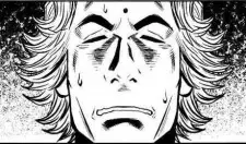 Shintarou Murase
