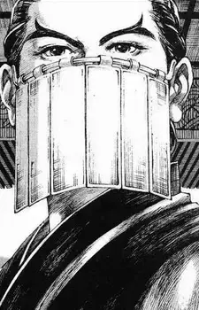 Liang Zhuge