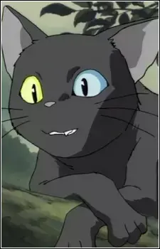 Amanojaku