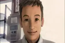 Haruka's Father