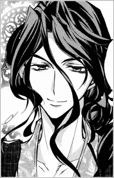 Kousetsu Nouth
