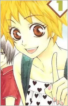 Hikari Shiono