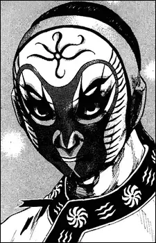Sun Wukong