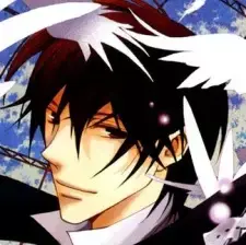 Sakagiri