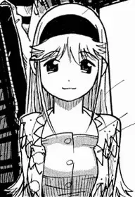 Suzu Bando
