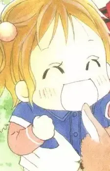 Akane Matsunaga
