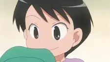 Tomari Seki