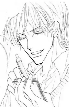 Kaname Suzumori